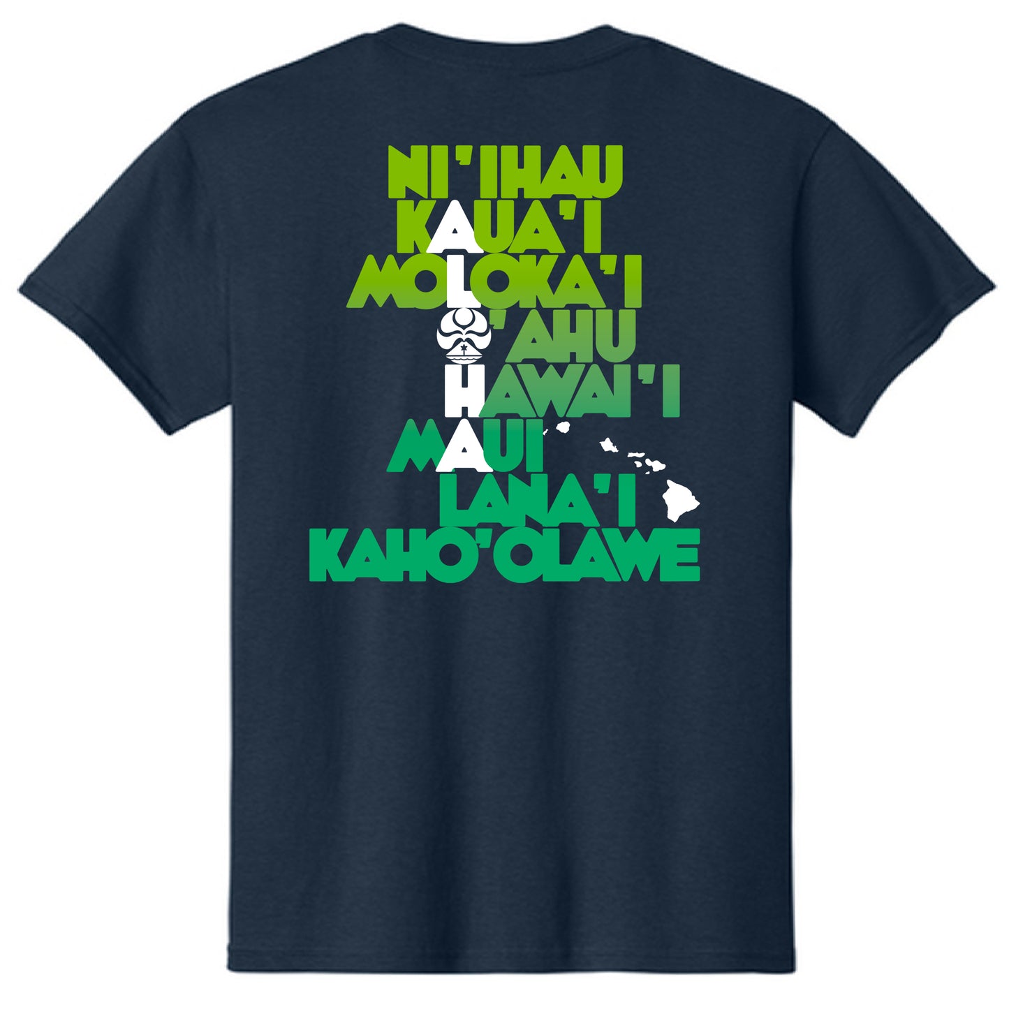 Secret Aloha T-Shirt