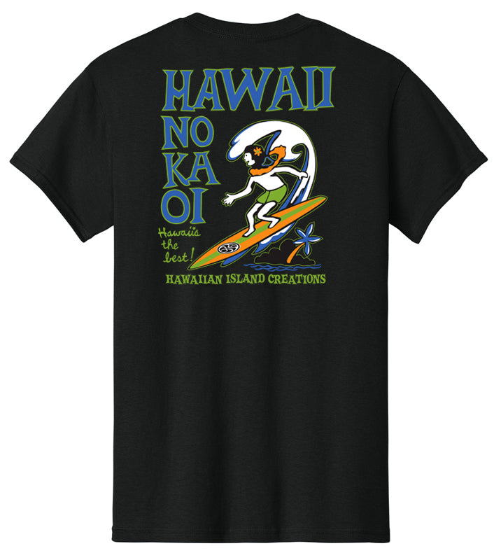 No Ka Oi T-Shirt