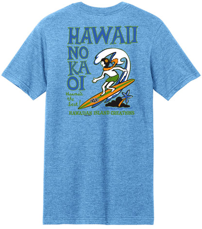 No Ka Oi T-Shirt