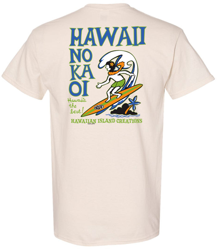 No Ka Oi T-Shirt