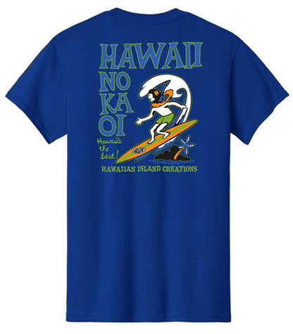 No Ka Oi T-Shirt