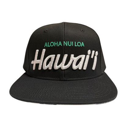 Hawaii Script Hat